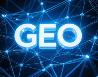 成华区​GEO优化重塑智能搜索格局，开启数字化推广新方式